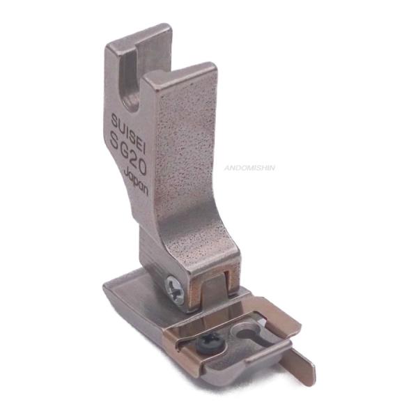 職業用ミシン・工業用ミシン用押え「スイセイ　スプリングガイド付自由押え金（右）2.0ミリ」