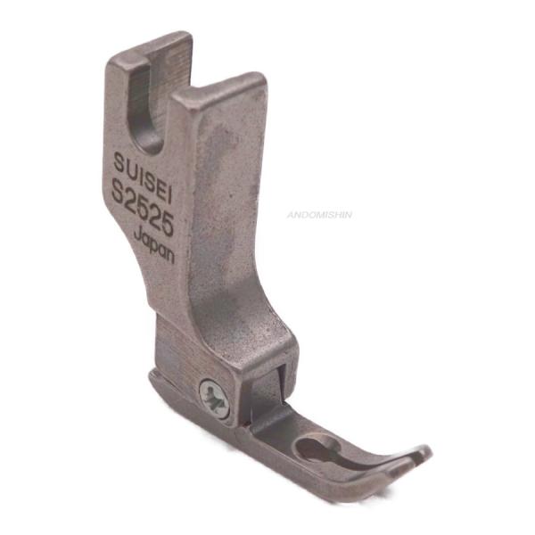 スイセイ　ファスナー押え　/型番　S2525