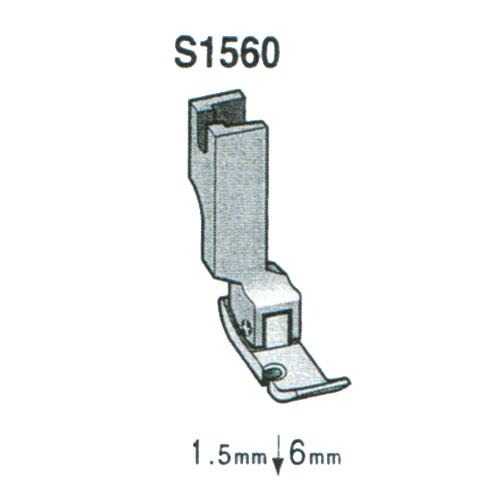 スイセイ　自由押え金（左）細幅　/型番　S1560