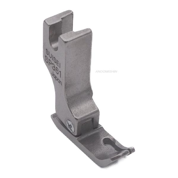 スイセイ　自由押え金（右）細幅　/型番　SP361