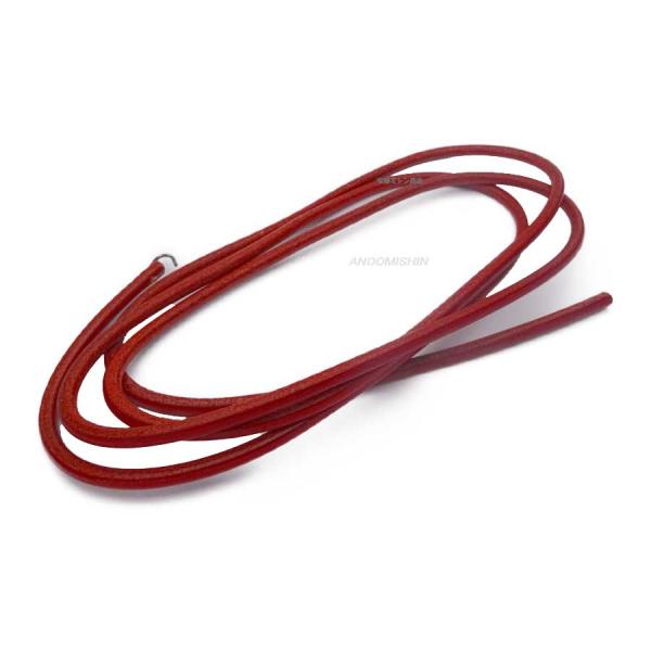 足踏みミシン用　「革ベルト（金具付）　家庭用ミシン用タイプ」