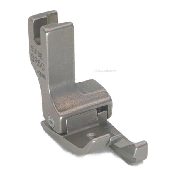 職業用ミシン・工業用ミシン用押え　「スイセイ　段付き押え金（右）5.0mm」