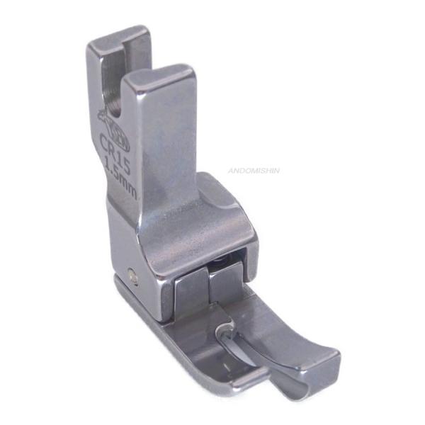 職業用ミシン・工業用ミシン用押え　「段付押え（右）1.5mm（アウトレット品）」　