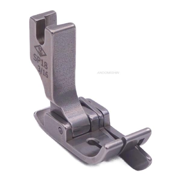 職業用ミシン・工業用ミシン用押え　「爪ガイド付押え（右）4.8ミリ　（アウトレット品）」　