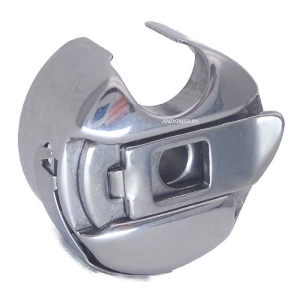 ボビンケース（職業用ミシン・工業用ミシン用）