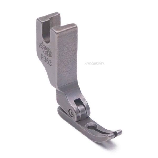 職業用ミシン・工業用ミシン用押え「ファスナー押え（アウトレット品）」