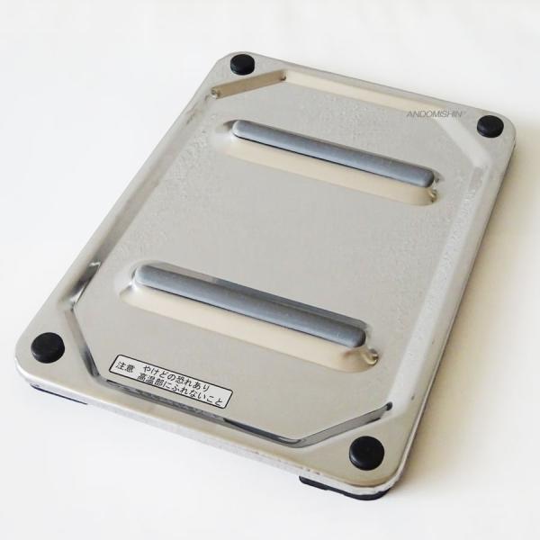 ハシマ　スチームアイロン（ＨＩ−３５０ＰＳ）用アイロン受け皿＊金属製