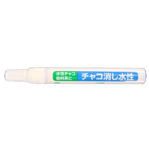 三和化成　　チャコ消し（水性）　14ml