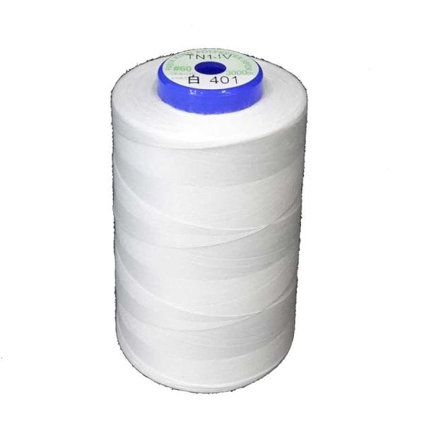 キングスパンミシン糸（60番/3000m巻）色：白
