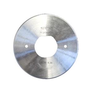 ＫＭ　裁断機(ＫＲ-Ａ)用替刃（丸刃・５インチ用）：アウトレット品