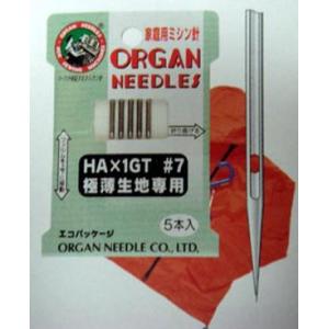 オルガン針　ＨＡ×１ＧＴ（極薄生地専用針） 　