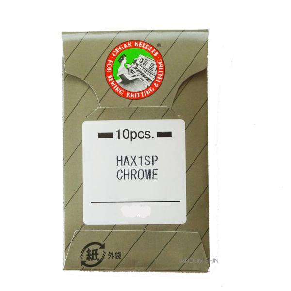 オルガン針　ＨＡ×１ＳＰ（クロームメッキ）