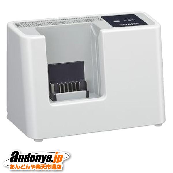 シャープ　SHARP 純正品 交換用 部品 掃除機用 充電器 R5ACE （217 112 0047...