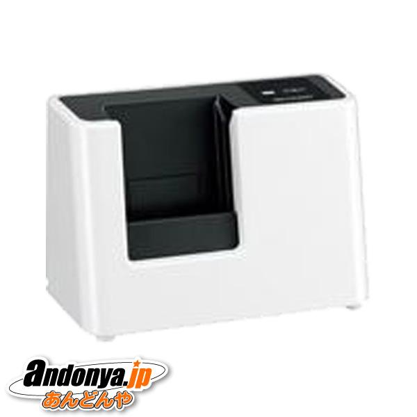 シャープ SHARP 純正品 交換用 部品 掃除機用 充電器 （217 600 0034）217-6...