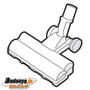 SHARP（シャープ） SHARP EC-SX320-R コードレスサイクロン掃除機