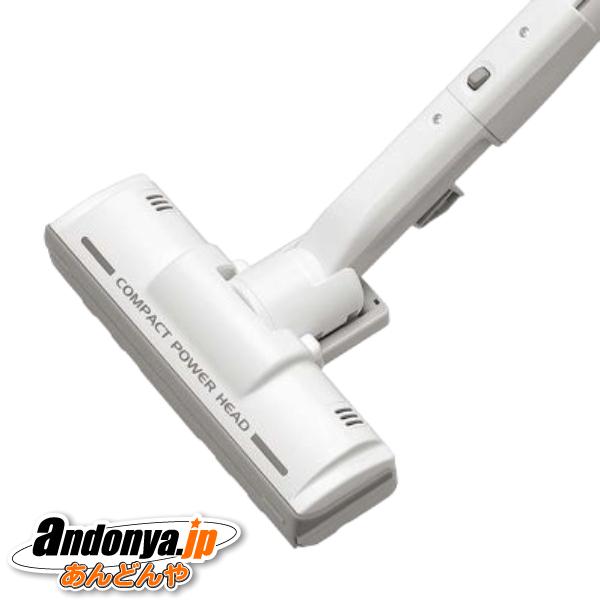 シャープ 掃除機用 吸込口（217 935 1174）217-935-1174 SHARP 純正品 ...