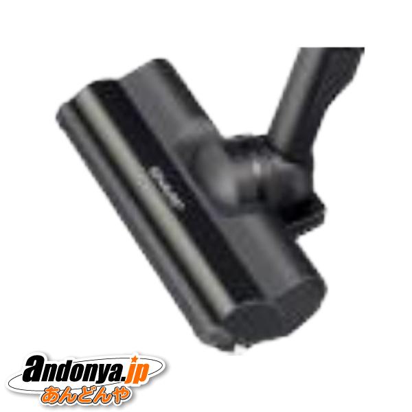 シャープ SHARP 純正品 交換用 部品 掃除機用 吸込口（217 935 S031）217-93...