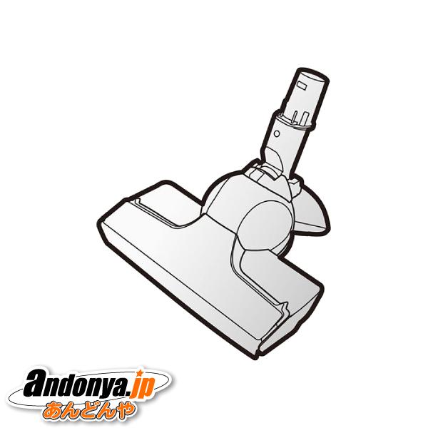 シャープ 掃除機用 吸込口（217 935 S034）217-935-S034 SHARP 純正品 ...