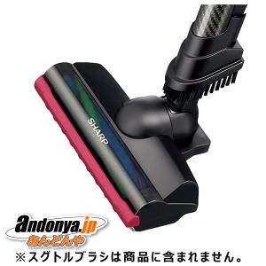 シャープ　掃除機用　吸込口＜本体色：ピンク系＞（217 935 S050）217-935-S050