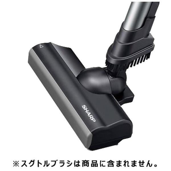 シャープ SHARP 純正品 交換用 部品 掃除機用 吸込口＜本体色：ブラック系＞（217 935 ...