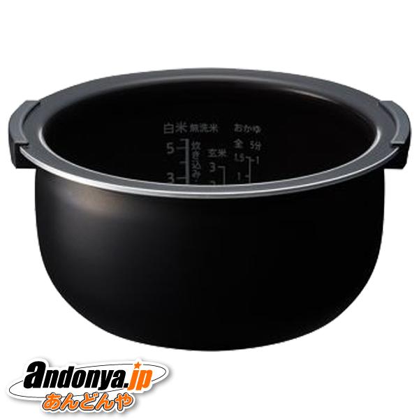 シャープ SHARP 炊飯器用 KS-HF10B用 内釜 純正品 交換用 部品 (234 380 0...