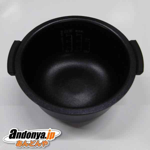 シャープ　炊飯器用　内釜 純正品 交換用 部品　（234 380 0350）（2343800308 ...