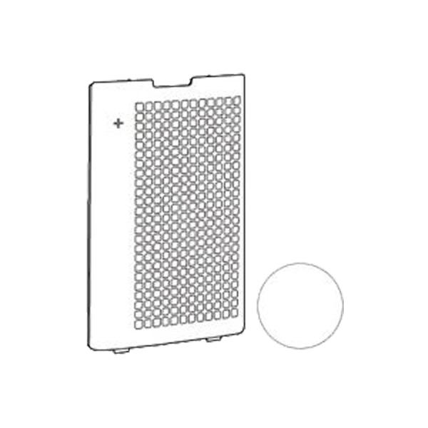 シャープ SHARP　加湿空気清浄機用 部品 後ろパネル＜ホワイト系＞（280 158 0797）2...