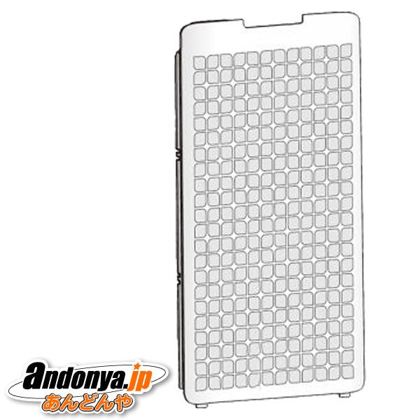 シャープ SHARP　除加湿空気清浄機用 部品 後ろパネル（280 158 0971）280-158...