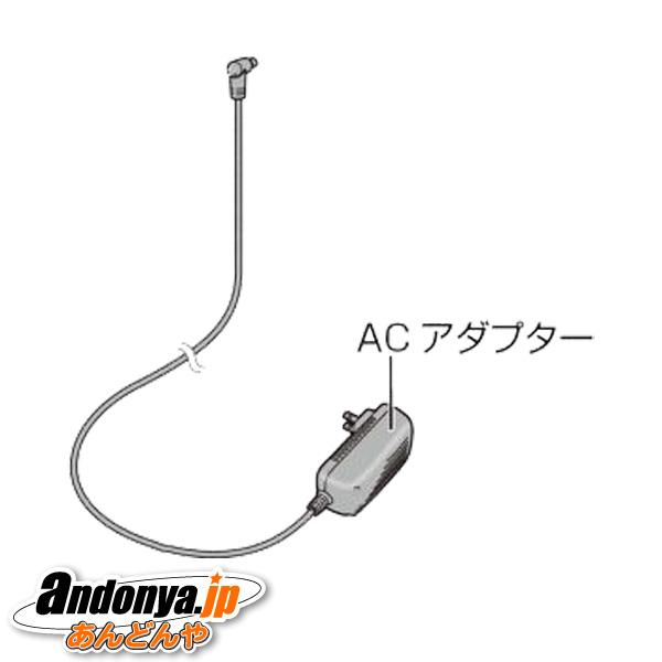 シャープ SHARP　空気清浄機用 部品 ACアダプター（280 600 0003）280-600-...