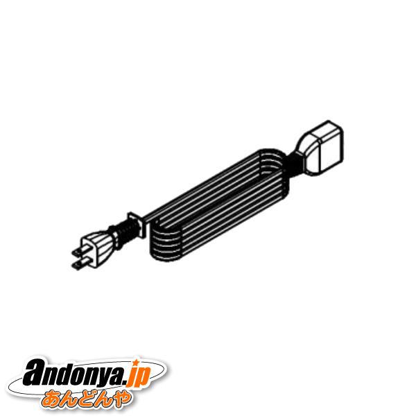 シャープ　ホットクック用　電源コード 純正品 交換用 部品　（362 500 0017）362-50...