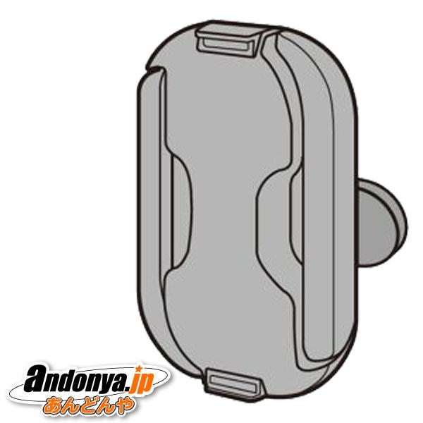 シャープ　ホットクック用 部品 まぜ技ユニット（362 939 0007）362-939-0007