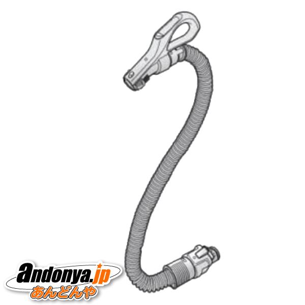 東芝 TOSHIBA 純正品 交換用 部品 掃除機用 ホース 41450760（41450750の後...