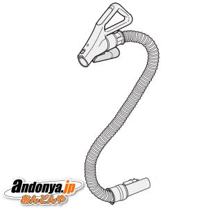 日立（HITACHI） 純正品 交換用 部品 掃除機用 ホースクミ (SR8) CV