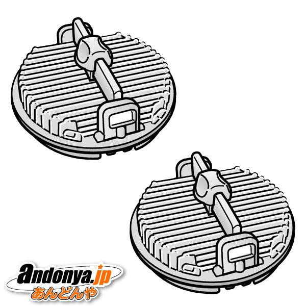 2個セット 東芝 TOSHIBA 純正品 交換用 部品 掃除機用 フィルター （プリーツフィルタ―組...