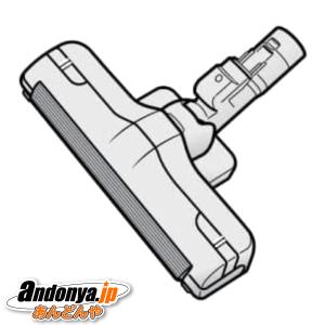 TOSHIBA（東芝） 純正品 交換用 部品 掃除機用 回転ブラシ 4145H978