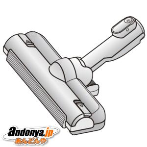 東芝 TOSHIBA 純正品 交換用 部品 掃除機用 床ブラシ ユカブラシ（ヘッド）　4145A092｜あんどんや-Yahoo!店