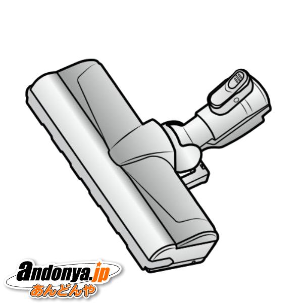 東芝　掃除機用床ブラシ（ユカブラシ）VC-CLW32用　4145A156