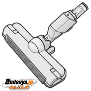日立（HITACHI） 純正品 交換用 部品 掃除機用 ホースクミ (SR8) CV