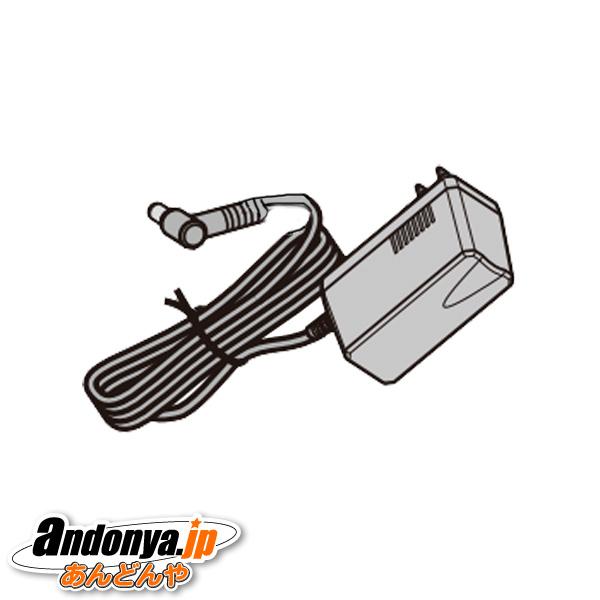 東芝 TOSHIBA 純正品 交換用 部品 掃除機用 ACアダプター 41479047