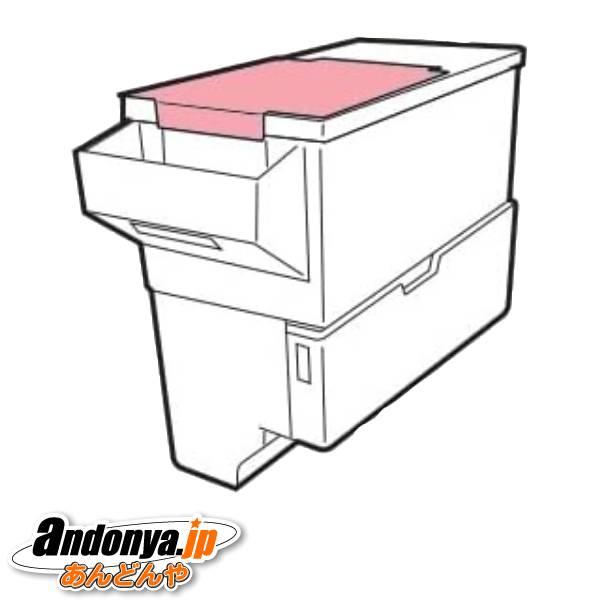 東芝　TOSHIBA　洗濯機用 柔軟剤タンク 42042853