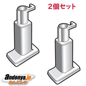 Panasonic（パナソニック） ADL531A-B4JS 分岐水栓キャップセット