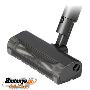 Panasonic パナソニック 純正品 交換用 部品 掃除機用床用ノズル