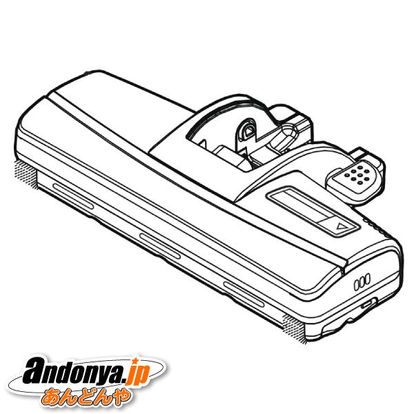 パナソニック 掃除機用 親ノズル AVA99R-3407 MC-PJ24G用 Panasonic 純...