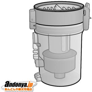 日立（HITACHI） 純正品 交換用 部品 掃除機用 スイクチ D-DP33クミ