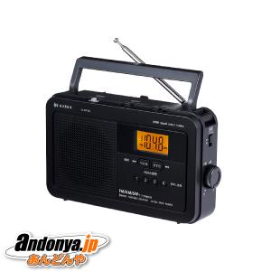 TOSHIBA（東芝） CDラジオ AUREX TY-ANX3(K) [ブラック] : あんどんや