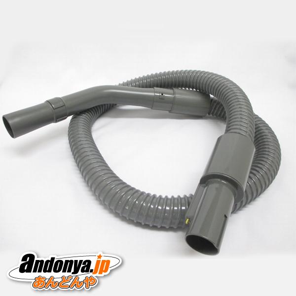 日立 HITACHI 純正品 交換用 部品 掃除機用 ホース（LE)クミ CV-G104C-004