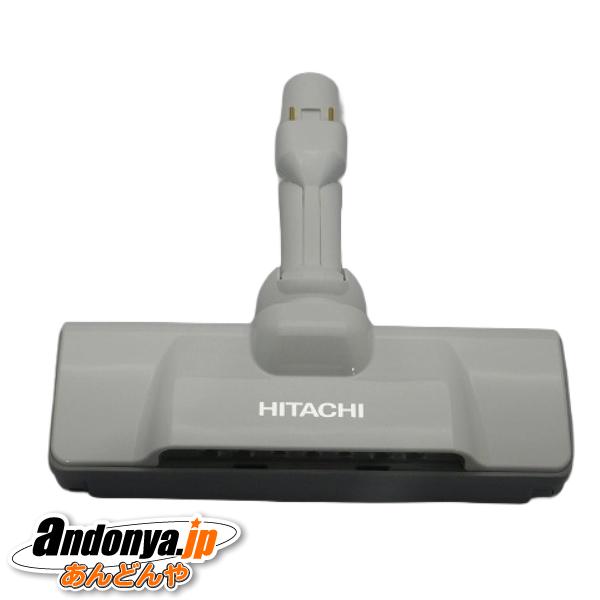 日立 掃除機用 パワーヘッドクミ(D-AP57）(W CV-KP900P-003　HITACHI 純...