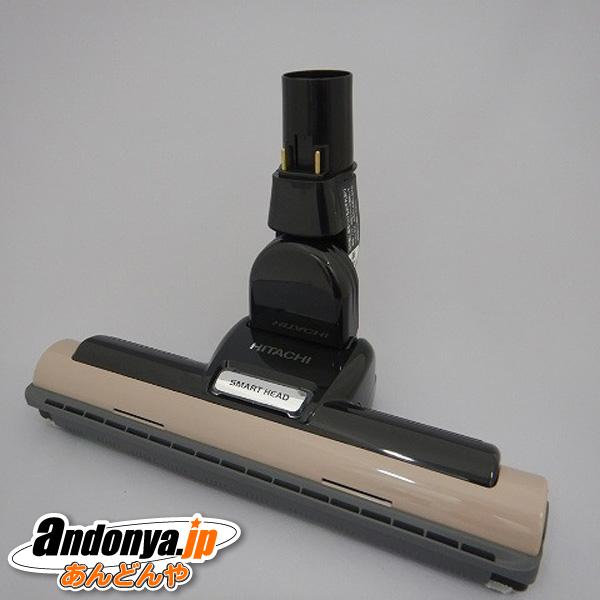 日立 掃除機用 パワーブラシ スイクチD-AP47クミ（N） CV-P205E6-006 純正品 H...