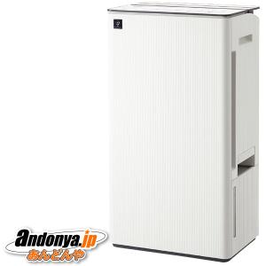 シャープ 衣類乾燥除湿機 CV-T190-W [ホワイト系] - 最安値・価格比較