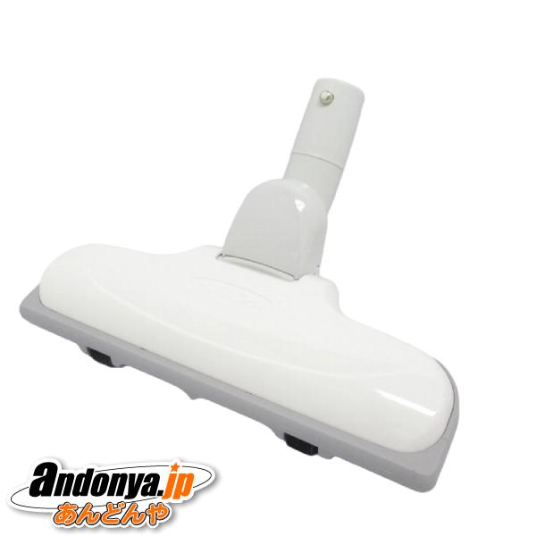 日立 掃除機用 エアーヘッドクミ(D-TM44)（W CV-VP5-002 HITACHI 純正品 ...